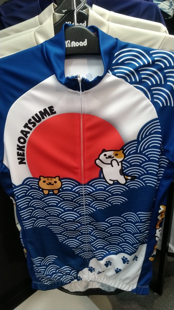 NEKO200516_01