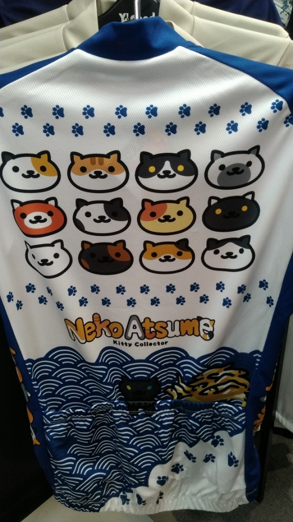 NEKO200516_02