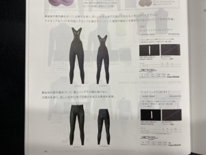 1F208D0E-B1AA-4F40-9093-0E346624BB7A