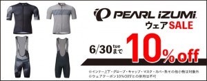 7943386D-9468-4B5D-B68B-F387BD37D573