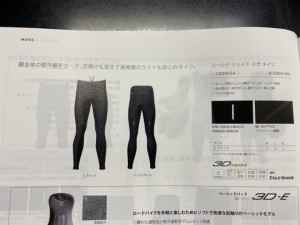 9004D999-1EFE-4ED6-A762-756E01F5C5E3