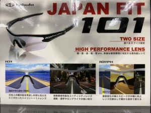 9576F385-9A6C-4FEC-A1A6-53E0A4FD39CB