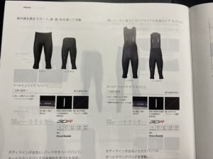 A3726D0B-B834-42B6-AF65-27FD6AA32B41