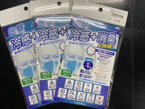 8A3F2091-39B8-457B-A1D3-FC879B3BF285