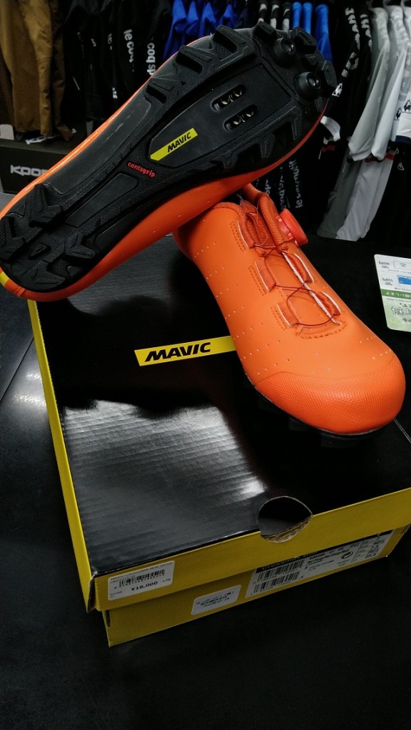 MAV200820_01