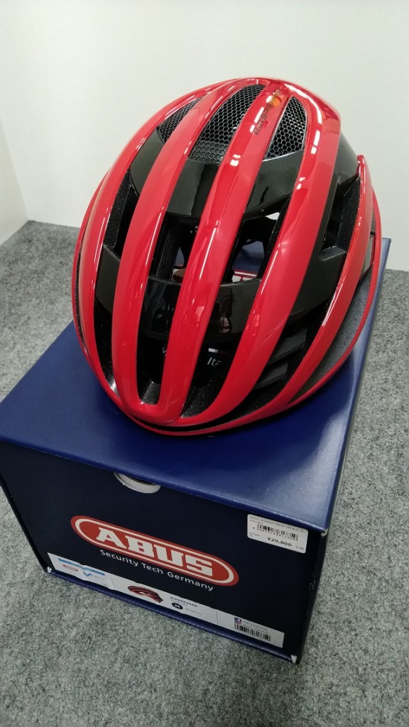 ABUS200930_01