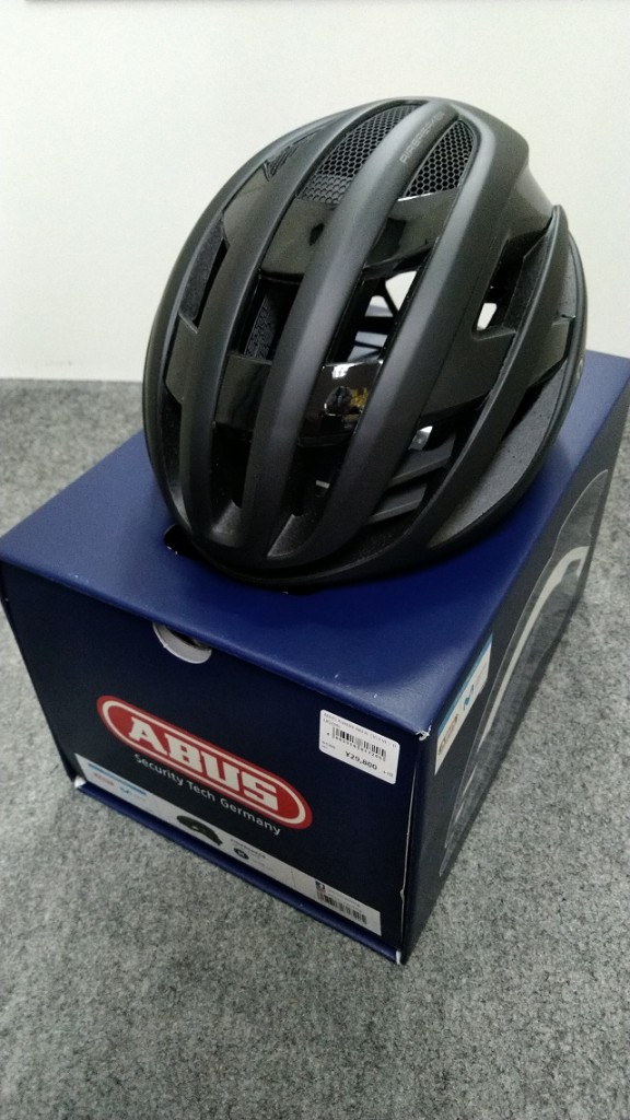 ABUS200930_03