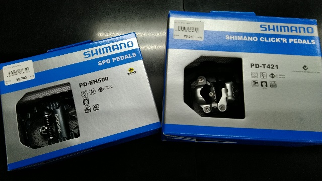 SHI201018_01