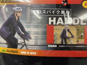 B975B994-FBA1-46DA-A581-2173D78F2319