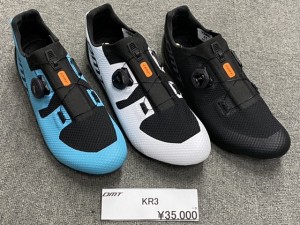 BDE507BE-B8E6-428B-A53C-E9D0E4B985C1