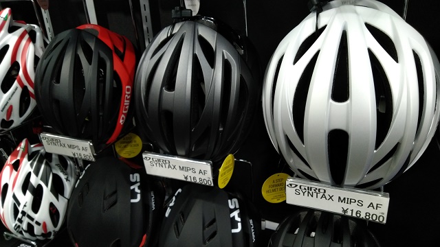 GIRO210129_01