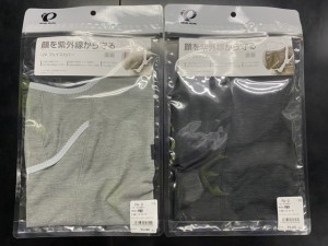 C80F5960-FBC8-480A-B05F-ADF62940DD27