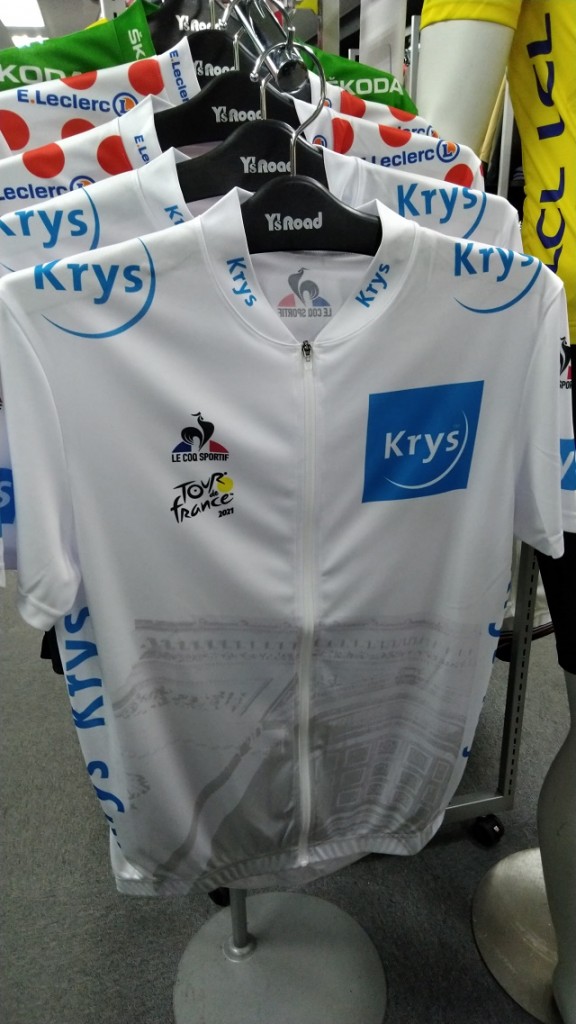 TDF2021_08
