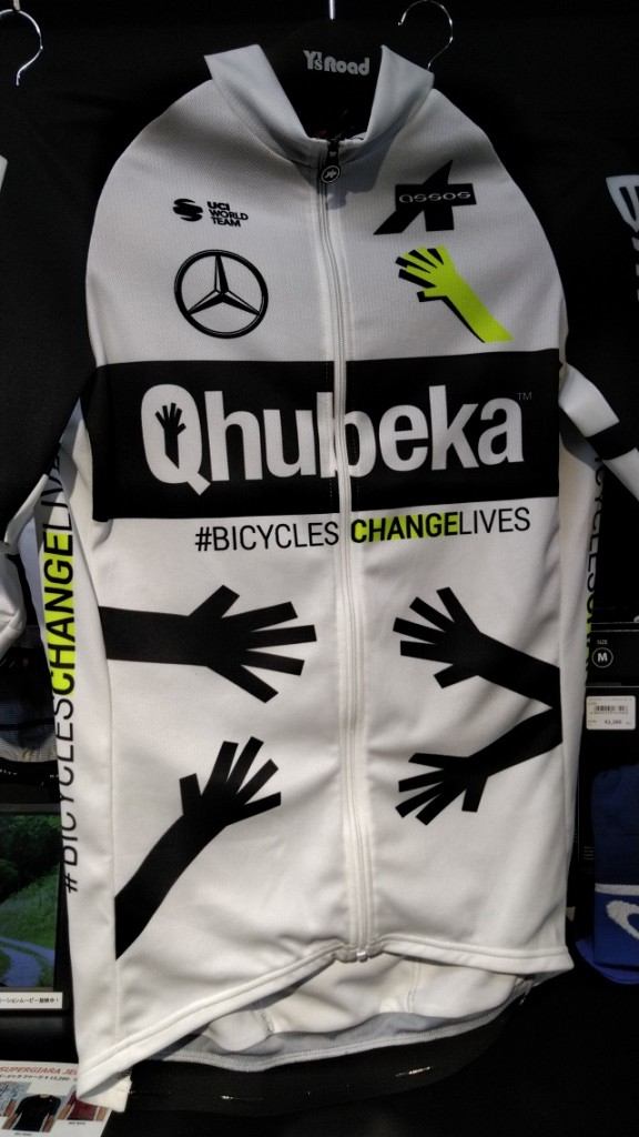 TDF2021_16