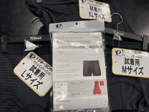 パールイズミ 159-3DR メッシュインナーパンツ