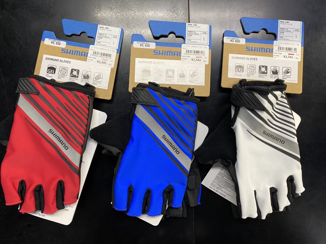 SHIMANO GLOVES