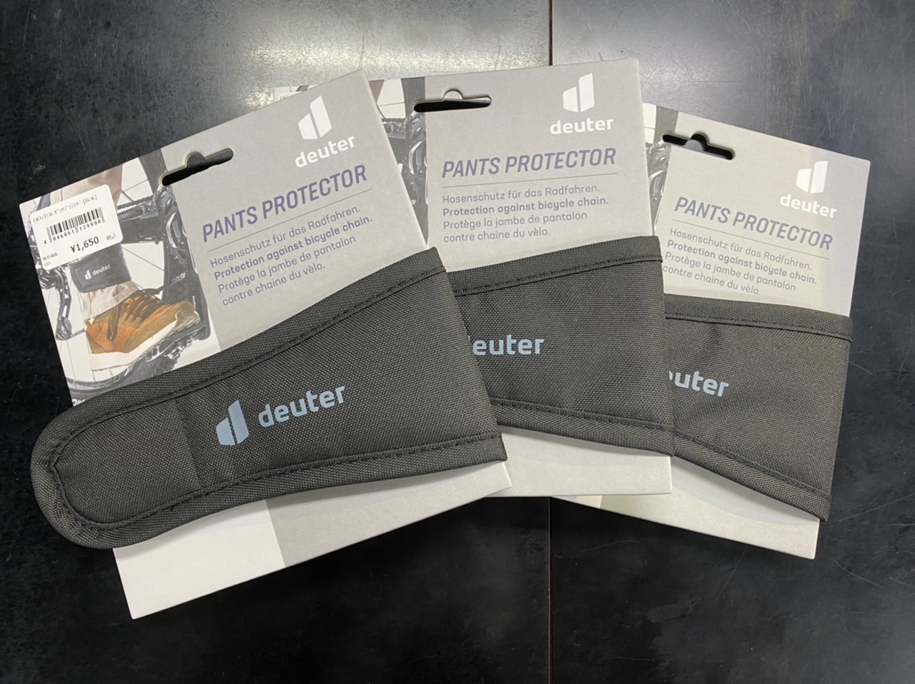 DEUTER PANTS PROTECTOR
