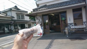 20170605_142353