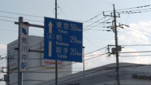 20170605_161854