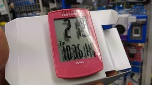 20170618_145131