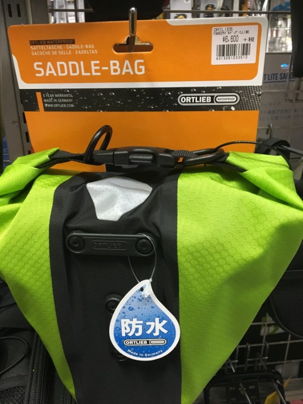 D3205FEE-5373-4390-9C6E-B71B30ECD8DA