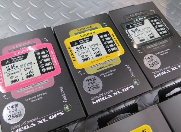 mega gps4