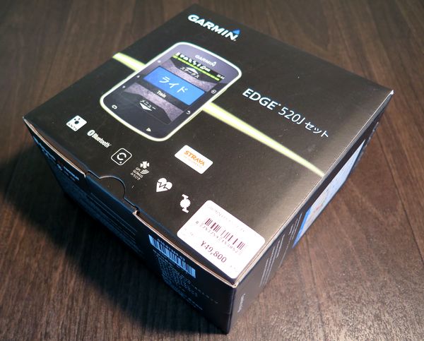 edge520j