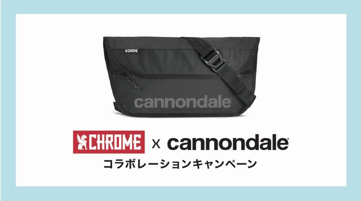 CHROMEコラボキャンペーン
