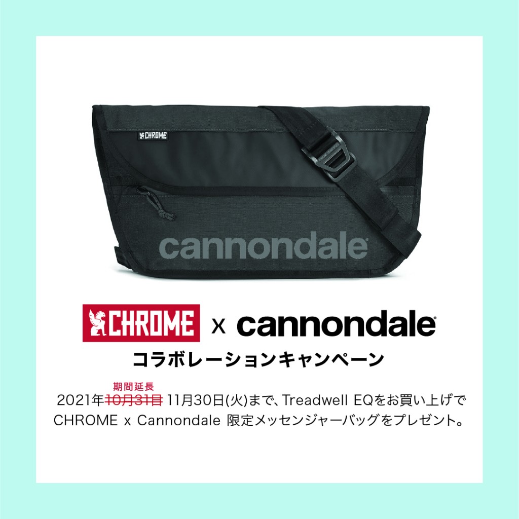 211027_CHROMExCannondale_square