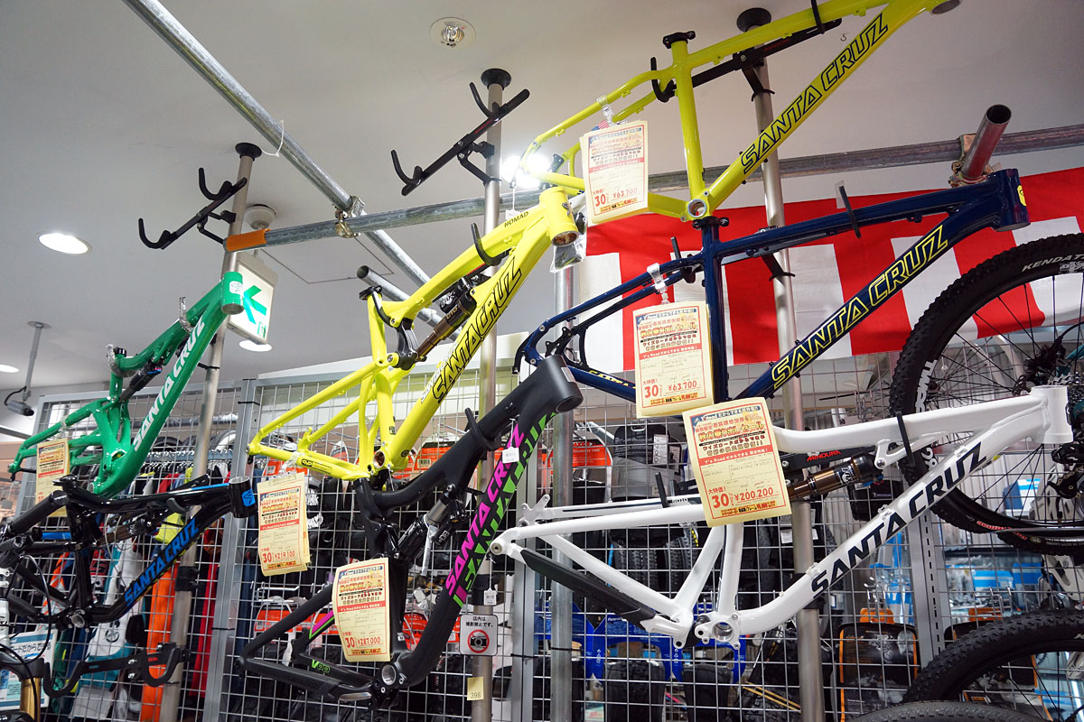 akiSALEフレームMTB-01