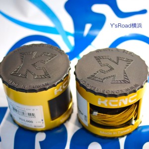 KcncTitanWire-02