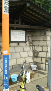1463370431652