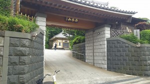 1463372300206