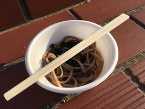 IMG_4488