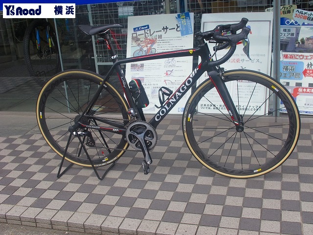 VittoriaCorsa1