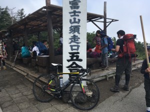 IMG_5335