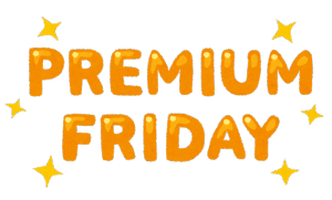 text_premium_friday