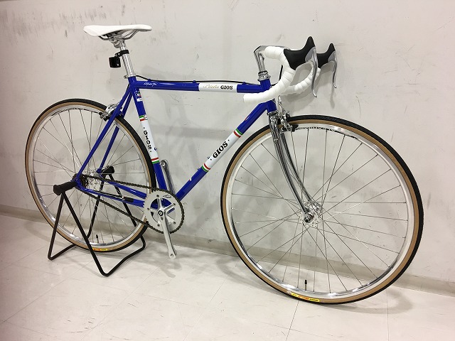 pista2