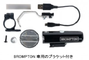 Bv400xc2