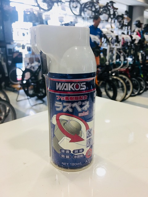 wakos6