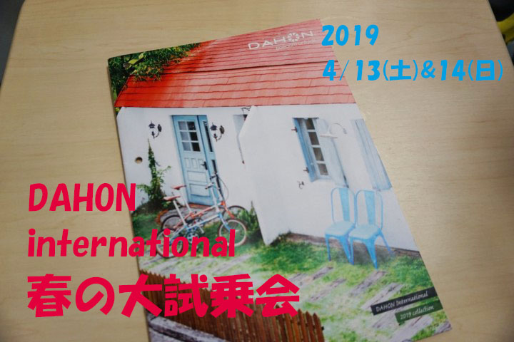 dsc00553-e155195146340