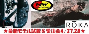 extremepro_3