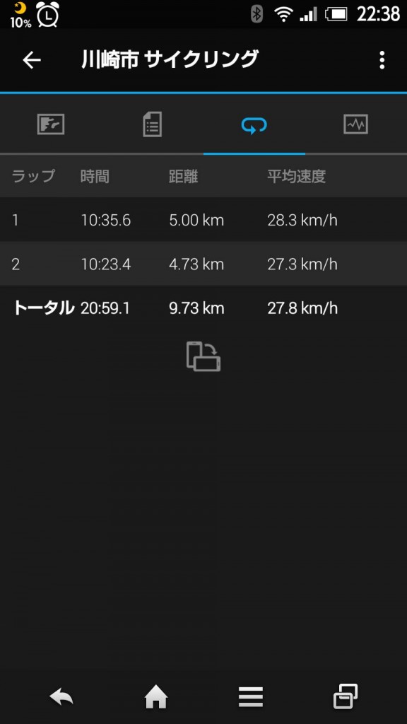 1560766283354