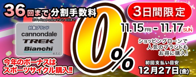 0パーbnr