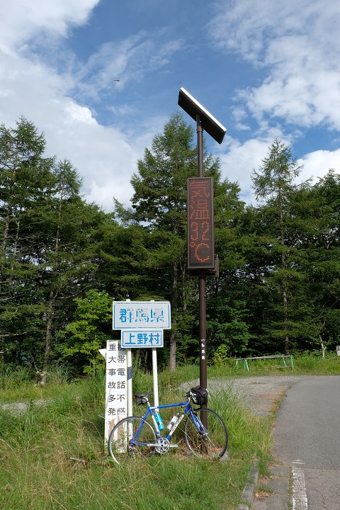 DSCF2786