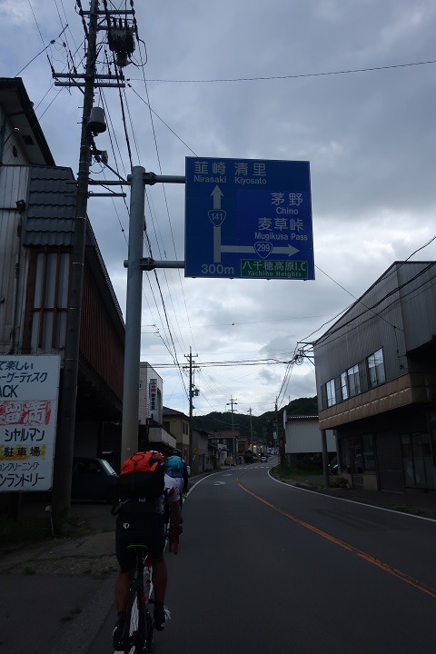 IMG_1359
