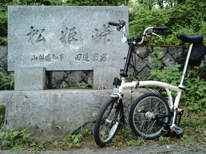 SN3S0321