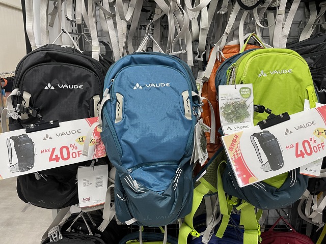 vaude1