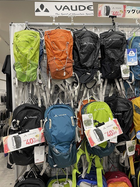 vaude2