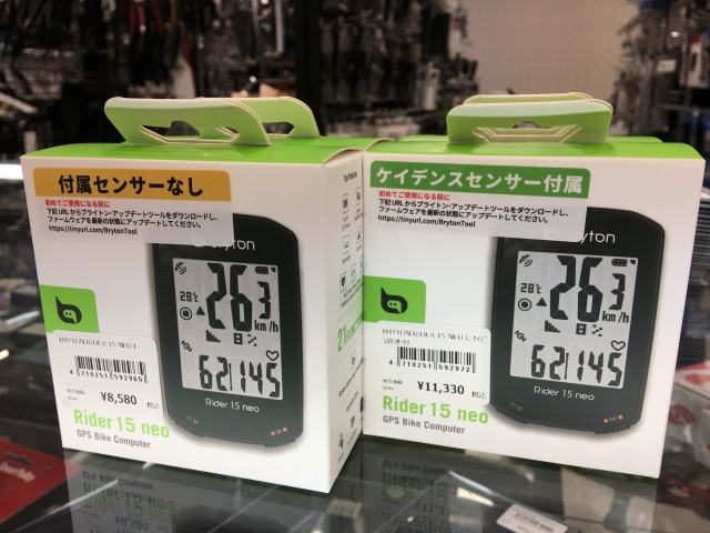 ぶらいとん